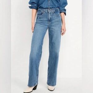 Old Navy sky high wide leg jeans